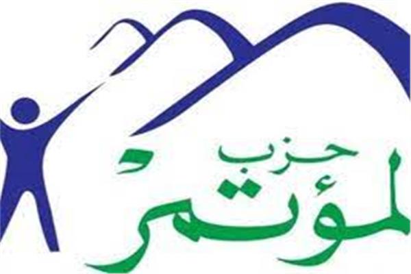 صورة موضوعية