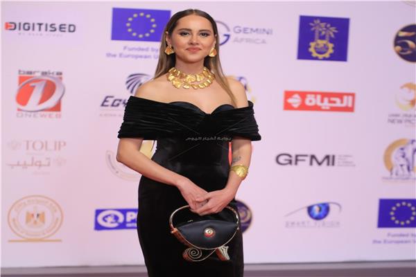 ياسمين رئيس