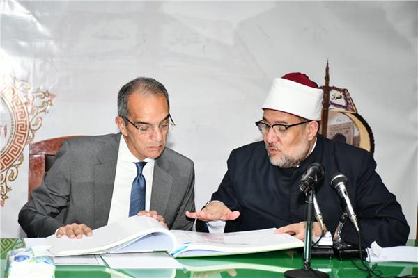  وزير الأوقاف ووزير الاتصالات وتكنولوجيا
