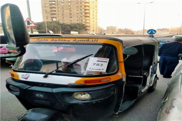 التحفظ على 9 مركبات "توكتوك"