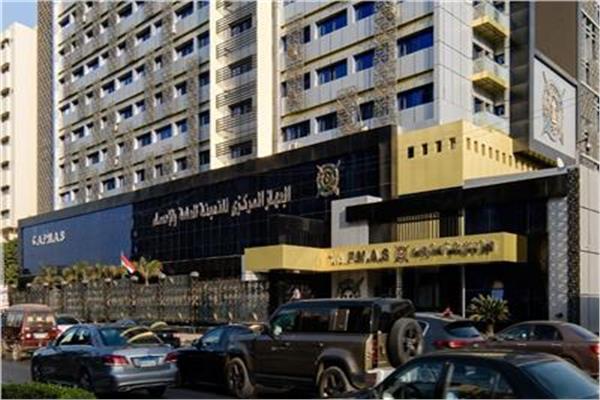 الجهاز المركزي للتعبئة العامة والإحصاء 
