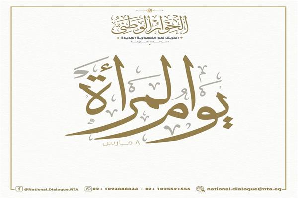 صورة موضوعية