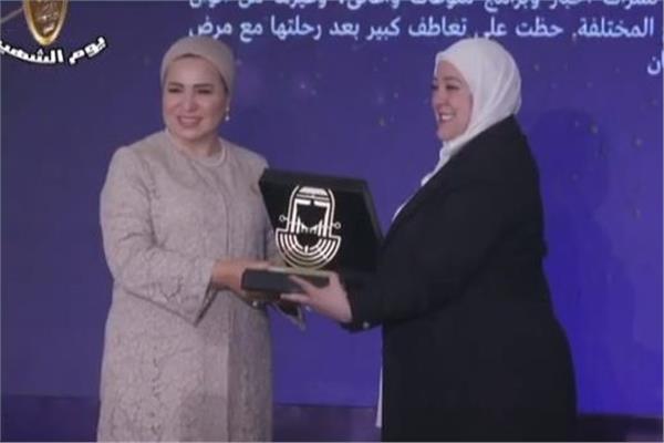 السيدة الأولى انتصار السيسي قرينة رئيس الجمهورية