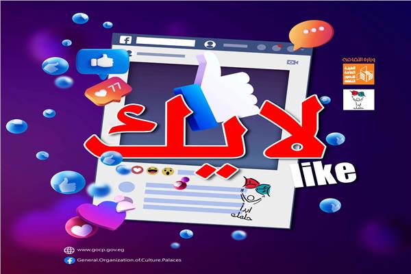 ابدأ حلمك