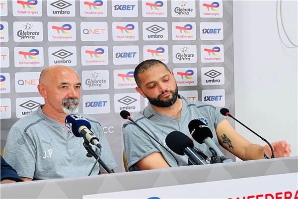 باتشيكو