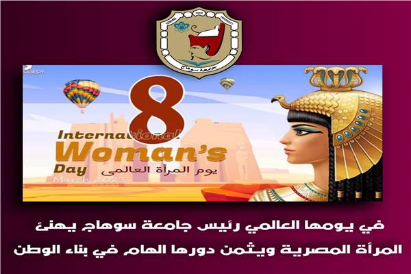 موضوعية