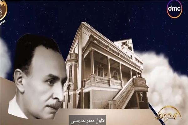 موضوعية
