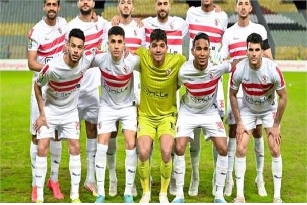 الزمالك 