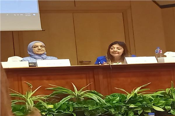 مؤتمر المرأة والتنمية المستدامة 
