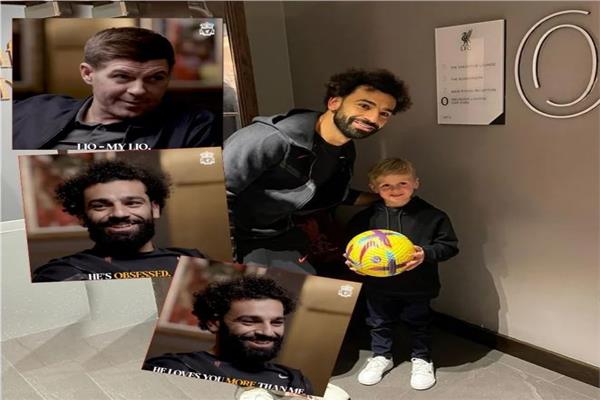 محمد صلاح ونجل جيرارد