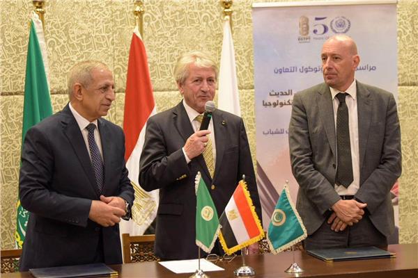 توقيع بروتوكول تعاون بين الاتحاد المصري للخماسي الحديث والأكاديمية العربية للعلوم والتكنولوجيا