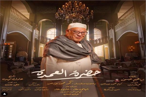 صلاح عبد الله