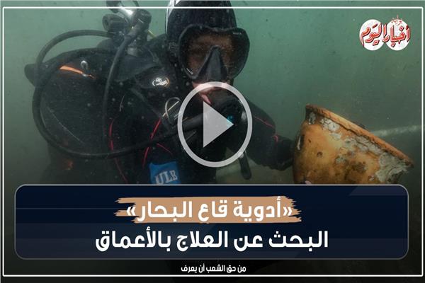صورة موضوعية