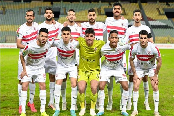الزمالك 