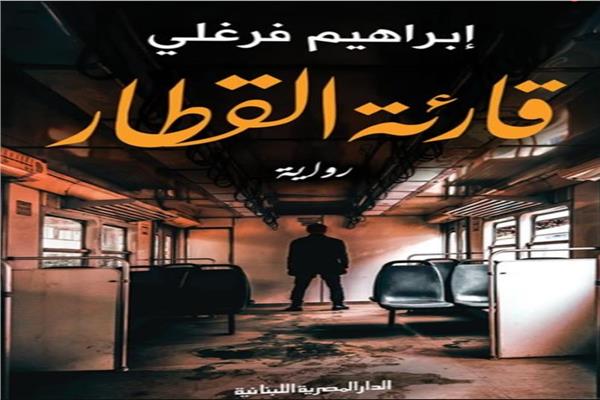 صورة موضوعية