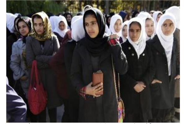  فتيات أفغانيات