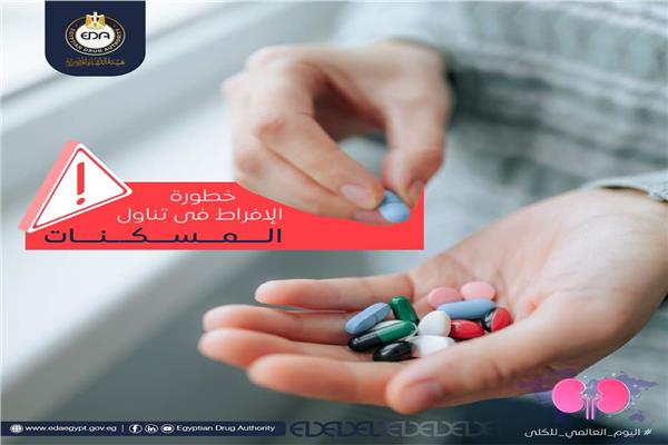 صورة موضوعية