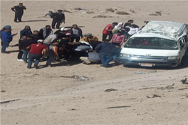 صورة من الحادث