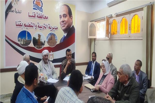 موضوعيه