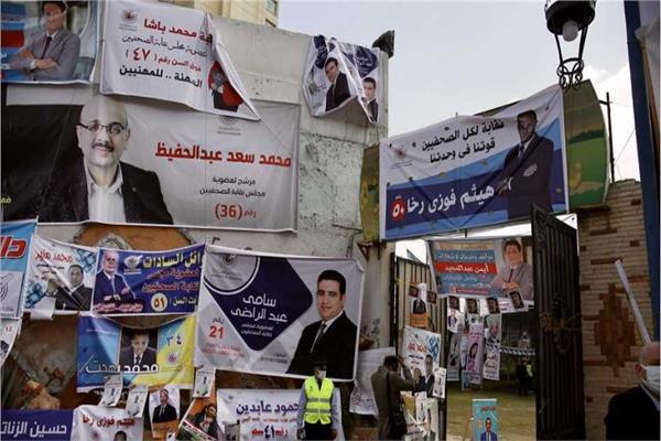صورة ارشيقية