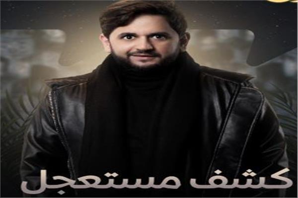 الفنان مصطفي الخاطر 