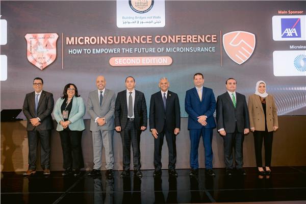  الجلسة الافتتاحية لمؤتمر التأمين متناهى الصغر 