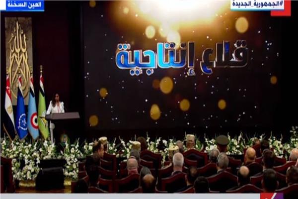 الرئيس عبدالفتاح السيسي يشهد فيلماً تسجيلياً