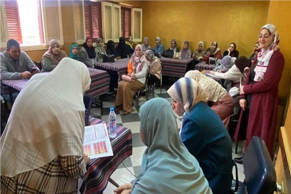 مديرية الصحة بالمنوفية