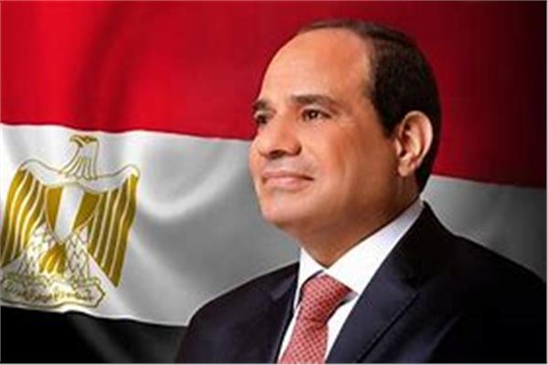 الرئيس عبدالفتاح السيسي