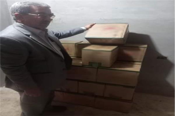 ضبط 650  لتر زيت طعام 