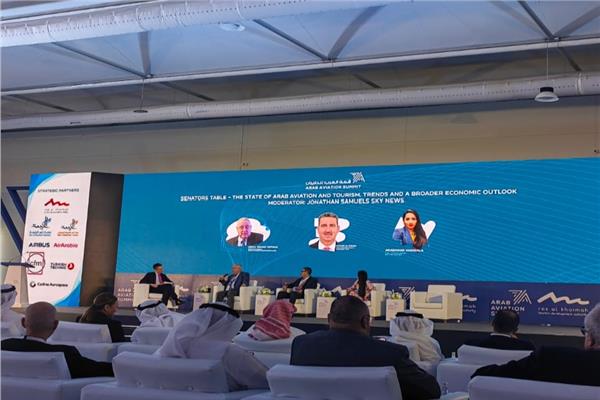  قمة العرب للطيران العاشرة