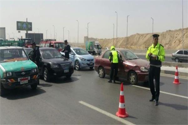 صورة ارشيفية
