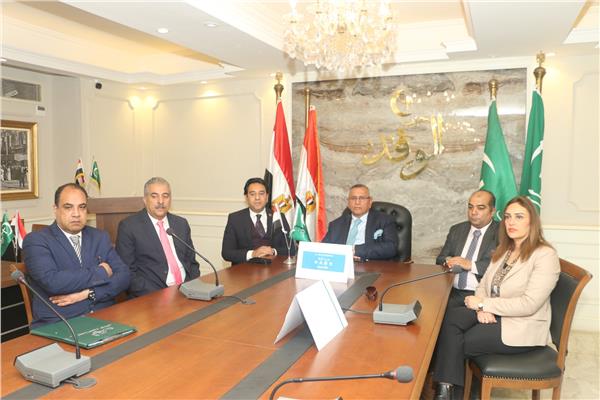  المؤتمر العالمي للأحزاب 