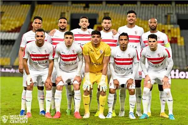 فريق الزمالك