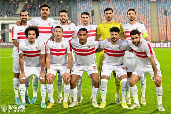 فريق الزمالك