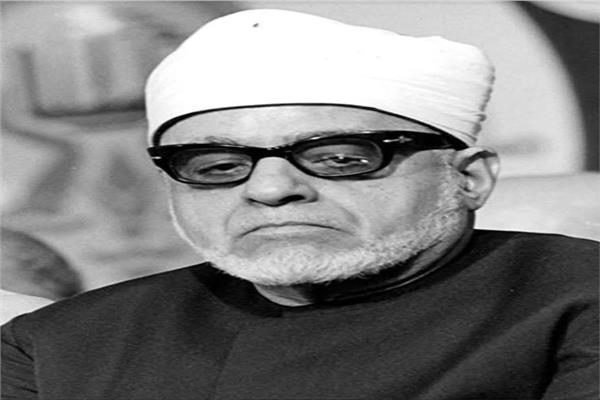 الشيخ جاد الحق 