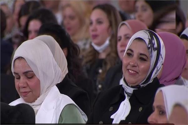 السيدة المصرية