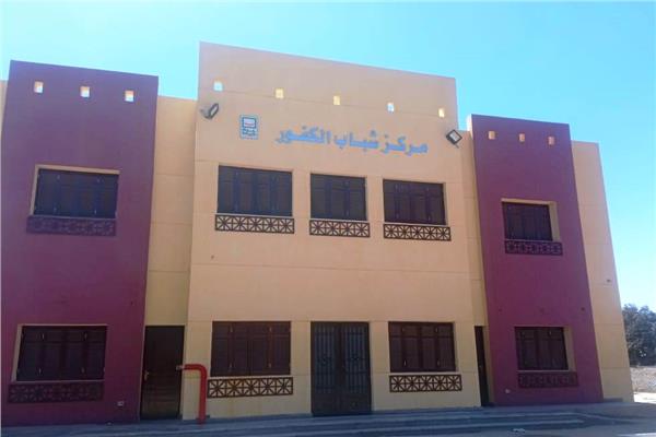 موضوعيه