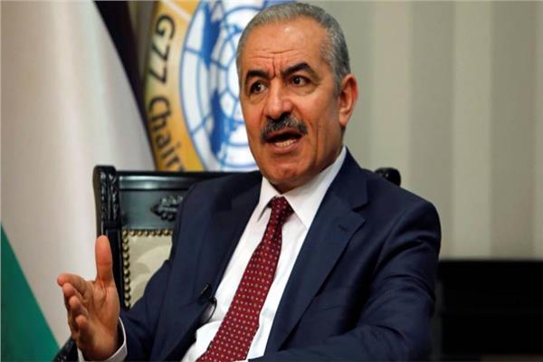 محمد آشتية رئيس الوزراء الفلسطينى 