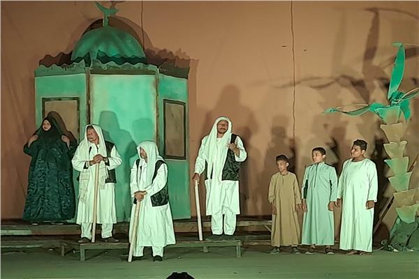 موضوعيه