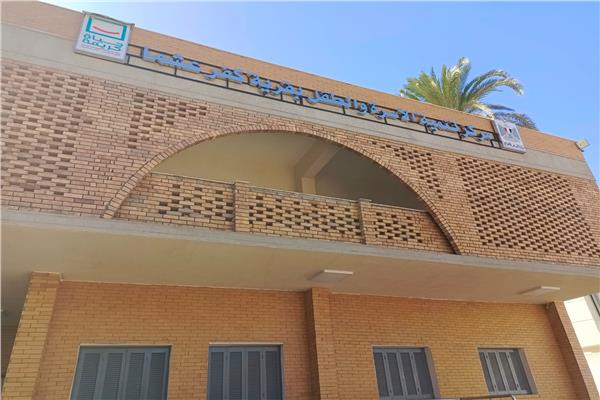 صورة موضوعية