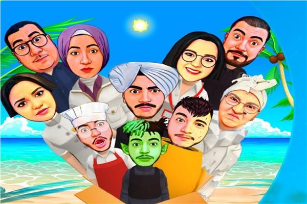"شركة الخوارق المضحكة"