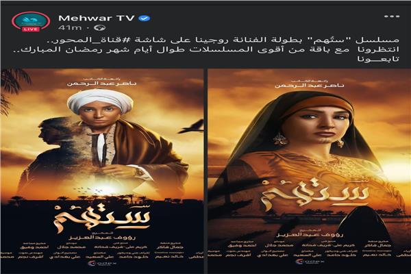 صورة موضوعية