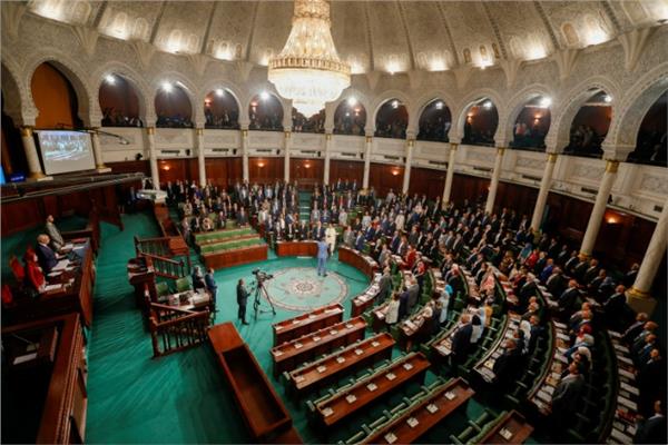 البرلمان التونسي