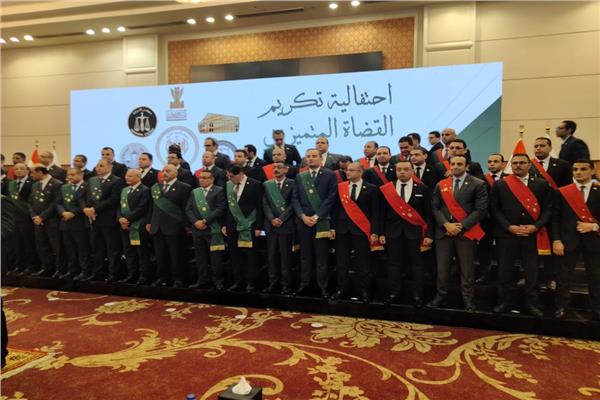 جانب من الاحتفال