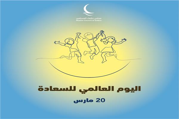 ارشيفية