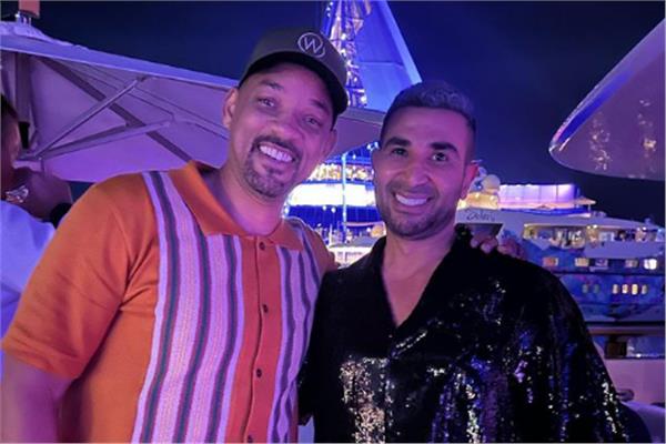 ويل سميث وأحمد سعد