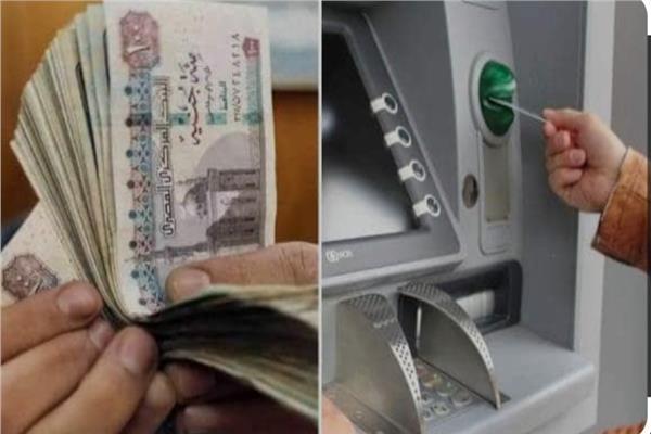 صورة ارشيقية
