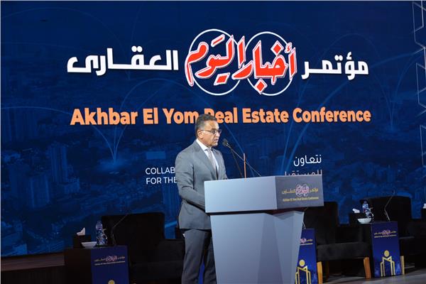 المهندس خالد عباس