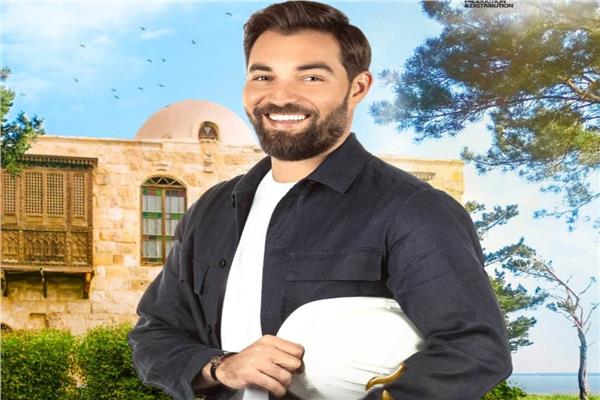 باسل الزارو